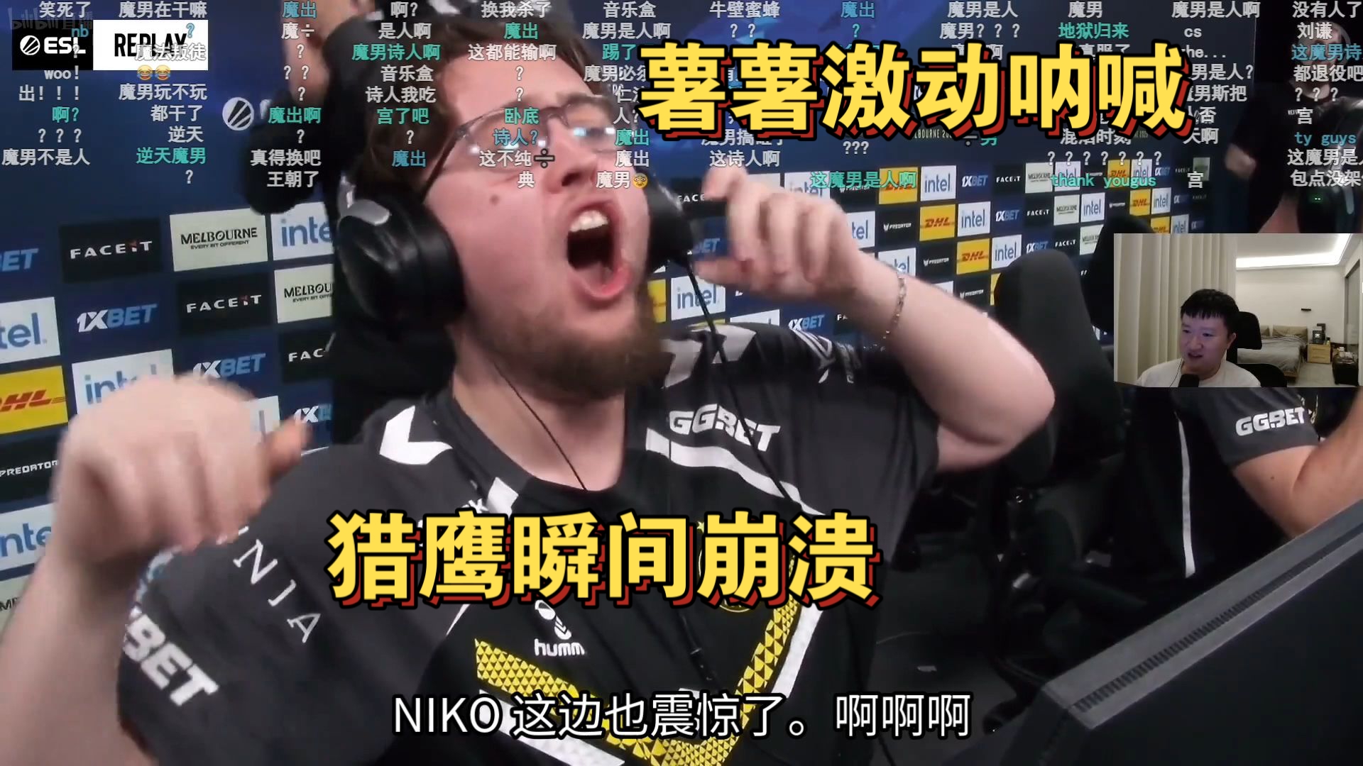 关于SKGaming爆冷TL,Meiko制霸全场的信息 关于SKGaming爆冷TL,Meiko制霸全场的信息