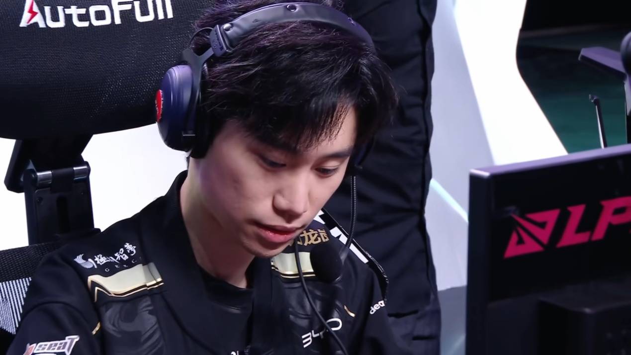 LGD爆冷TES,Doinb制霸全场的简单介绍 LGD爆冷TES,Doinb制霸全场的简单介绍