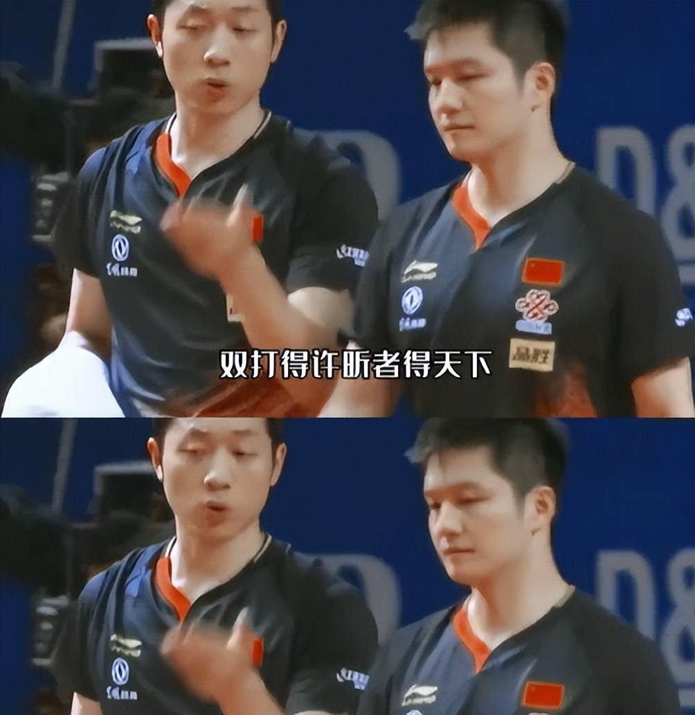 奥地利乒乓球队鏖战比利时乒乓球队,许昕关键制胜的简单介绍 奥地利乒乓球队鏖战比利时乒乓球队,许昕关键制胜的简单介绍