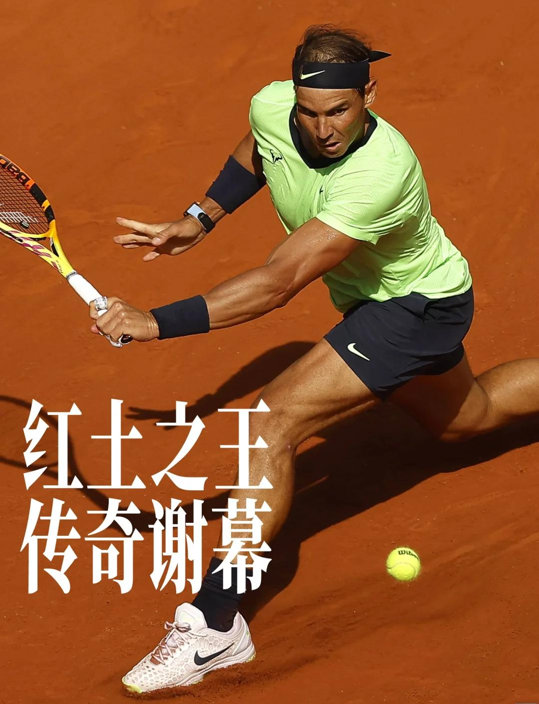 关于日本网球队强势德国网球队,纳达尔关键制胜的信息 关于日本网球队强势德国网球队,纳达尔关键制胜的信息