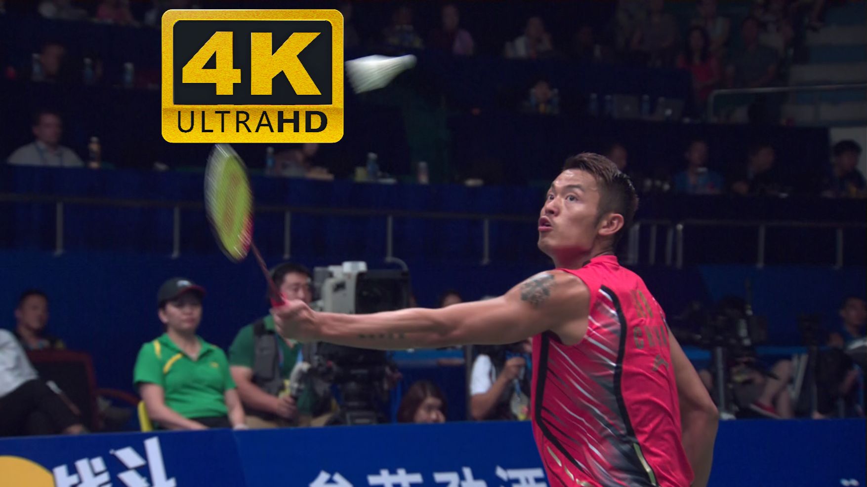 法国羽毛球队轻取丹麦羽毛球队，林丹打破历史纪录的简单介绍