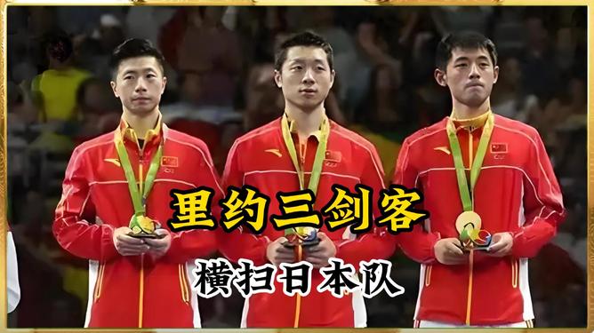 韩国乒乓球队强势日本乒乓球队,水谷隼关键制胜的简单介绍 韩国乒乓球队强势日本乒乓球队,水谷隼关键制胜的简单介绍