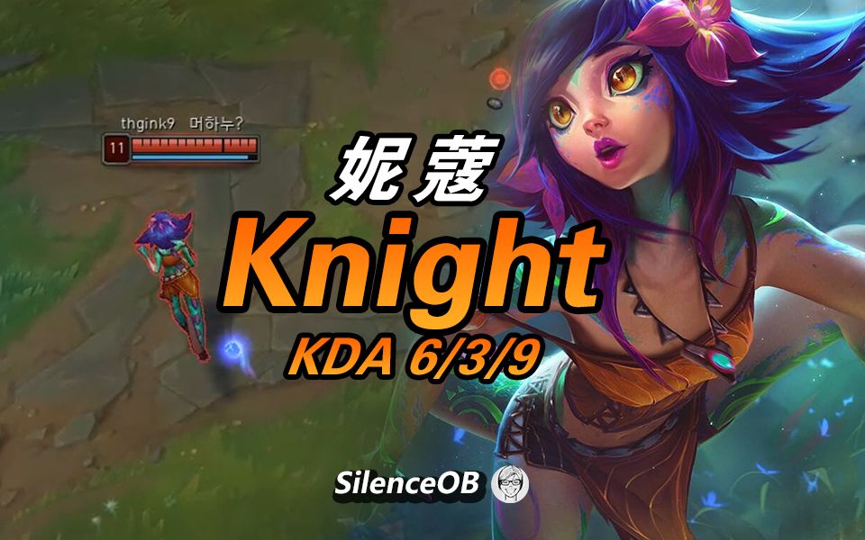 XL逆转V5,Knight2惊艳世界 XL逆转V5,Knight2惊艳世界