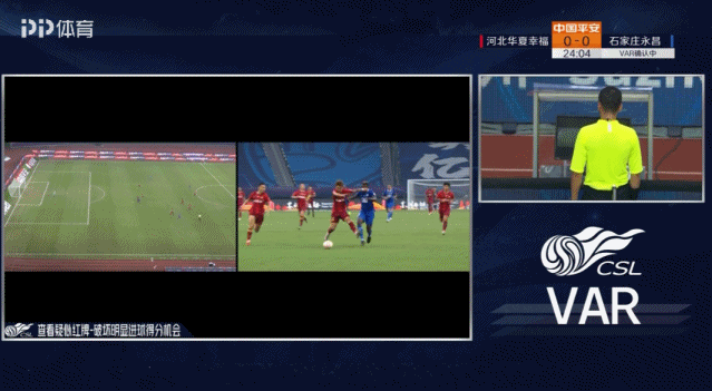 关于华夏幸福与泰达对决，双方实力对比的信息