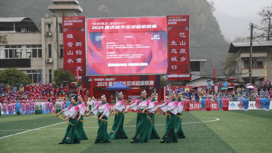 竞技力量对决，激发球迷激情